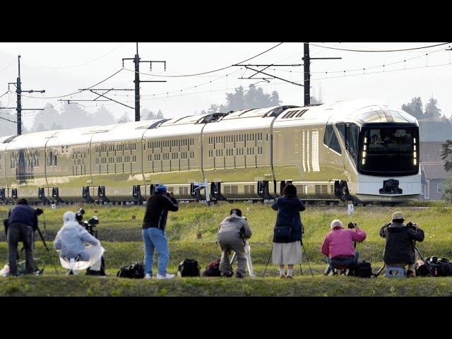 Luxury Hotel Train ! Shikisima Train!!