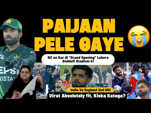 Paaijaan Opening Ho Gai 🤣 Glenn Phillips Unbelievable Century 💯 | Pakistan Vs New Zealand 1st ODI