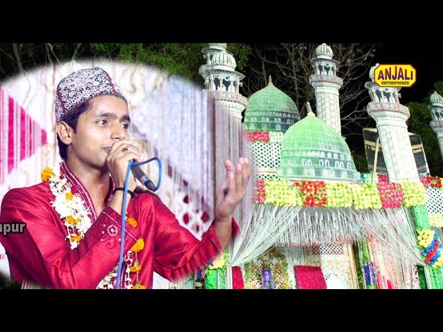 भर दो झोली मेरी या मोहम्मद -तेरे दर से न जाऊंगा खाली /Shaqib Sabri (Ali Bandhu) Faizabad