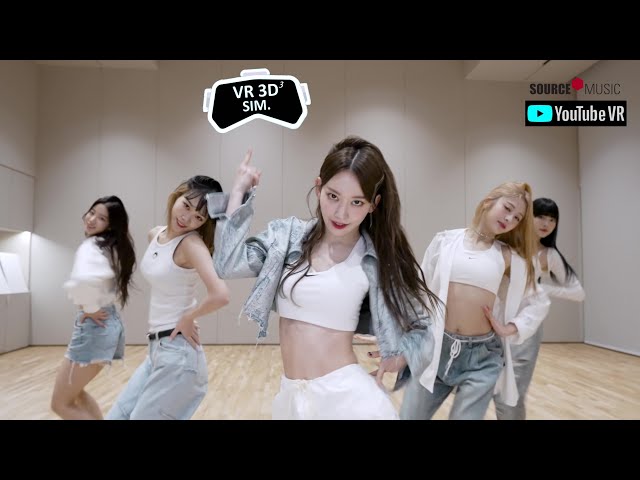 LE SSERAFIM (르세라핌) ‘Impurities’ Dance Practice 60fps (VR 3D SIM)