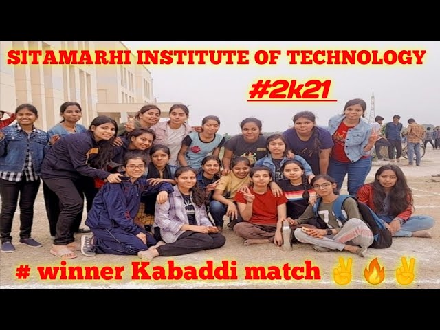 NICE-2023 Girls sports  Kabaddi match