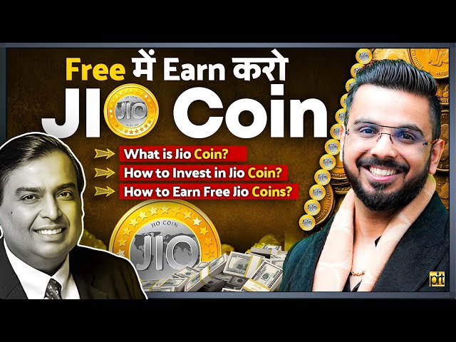 Free में EARN करो Jio Coin | How to Invest in Jio Coin? | Trade Reliance Crypto