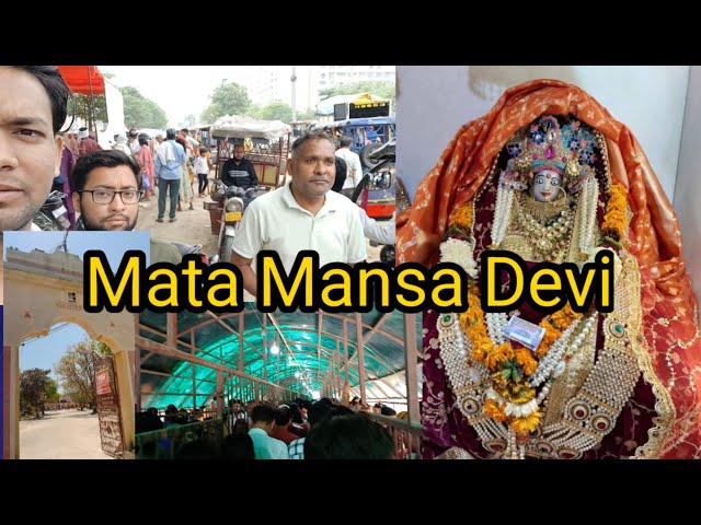 Mata Mansa Devi Mela Narela Vlog 2024 || Mata Mansa Devi Mandir || Mela Vlog || Mansa Devi Mela Vlog