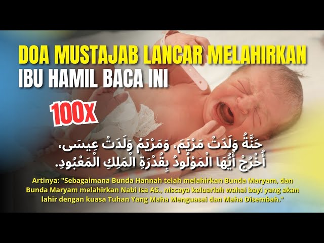 Doa Ibu Hamil Agar Persalinan Mudah dan Lancar  - Hannah Waladat Maryam 100x