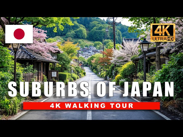 🇯🇵 4K Japan Walking Tour - Relaxing Moss Covered Village Walk | 4K Ambience in HDR 60fps