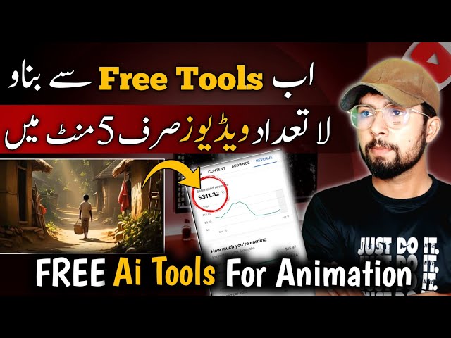 How to Make FREE Animation Story In Mobile | Text To Video | Make Money Online