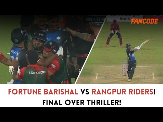 Nurul Hasan's Final over blitz! | Bangladesh Premier League | #FanCode