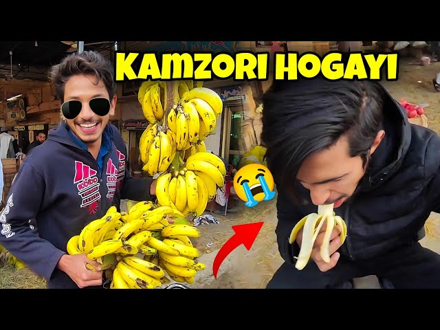 Jerry Ko Kamzori Hogayi 😭 | Keelay 🍌 Se Ilaj Krdia 😂