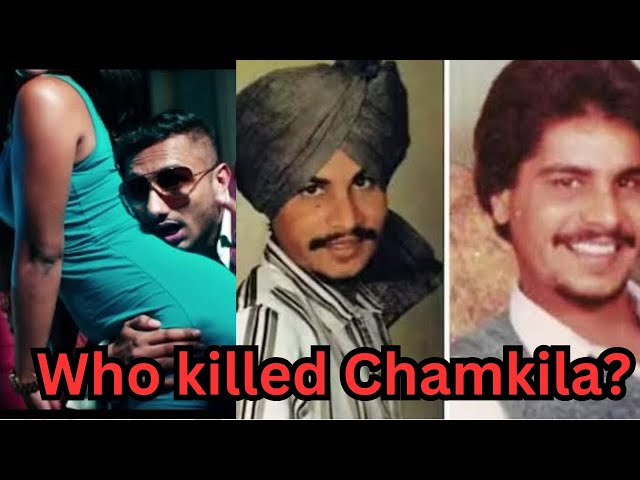 Chamkila Music controversy which lead to his end ! #trending