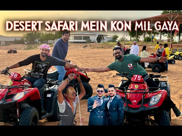 DESERT SAFARI MEIN DOLLY CHAI WALA || Barish hogai ||