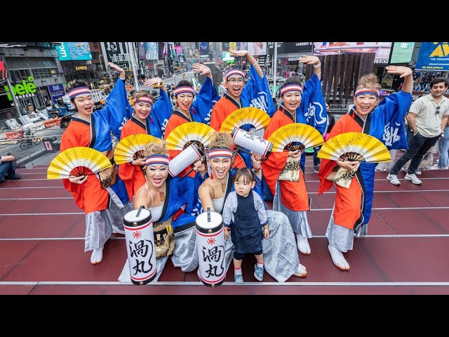 【華鎖波KAZANAMI】Japan day/ Japan parade 2022 in New york/