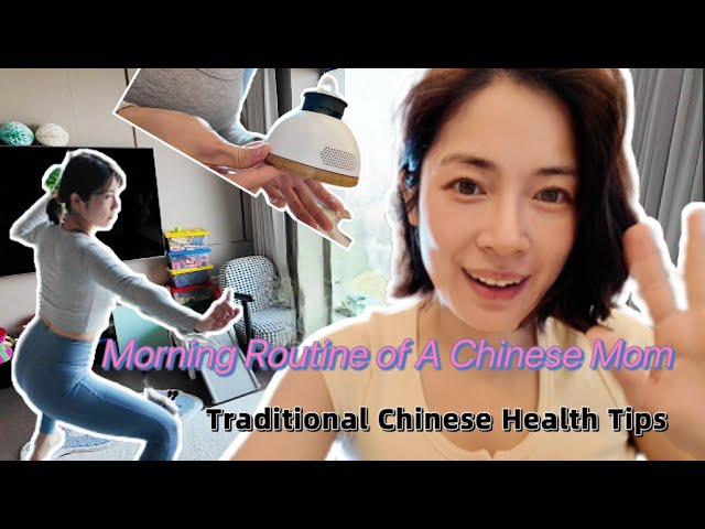 A Chinese Mom's Secret Health Tips | 🎍Morning Routine