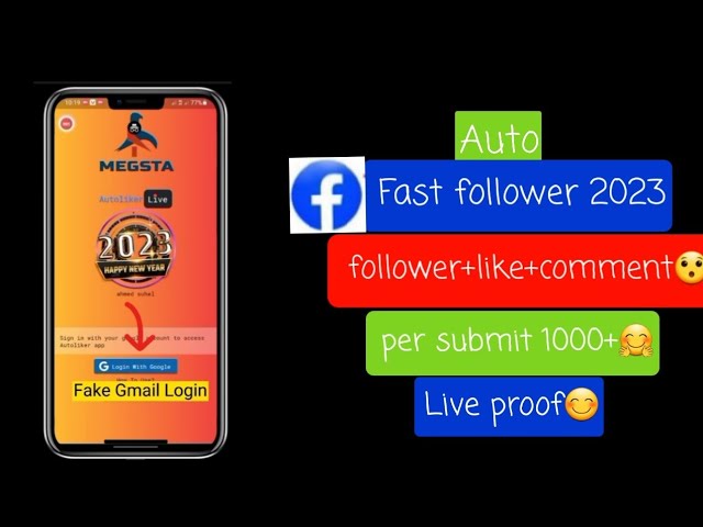 ফেসবুক ফলোয়ার বাড়ানোর নতুন অ্যাপ। How to increase followers Facebook । Get Facebook Followers