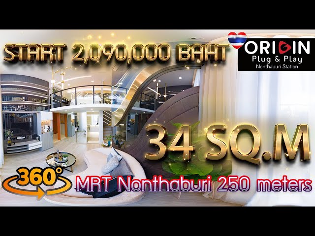 Pre-sale condo 34 sq.m., duo space room, first place, Nonthaburi EP.20 - 1