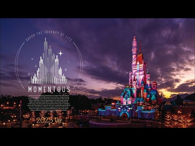 VR360 Hong Kong Disneyland Mar 23 Ver Momentous Nighttime Spectacular THE MOST MAGICAL SHOW ON EARTH