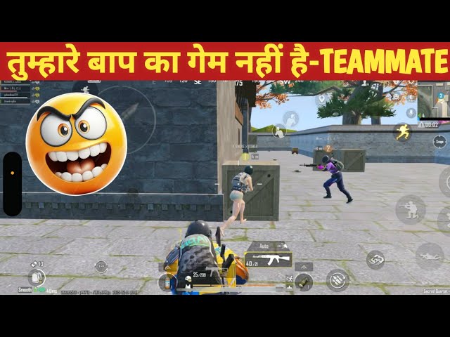 BGMI DEVELOPER TEAMMATE RECALL FIGHT BGMI comedy|BGMI video online gameplay MOMENT CARTOON FREAK