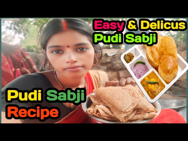 pudi sabji Recipe |Easy &Delicus Pudi Sabji | #food #recipe #foodblogger #vlog #Daily lifestyle vlog