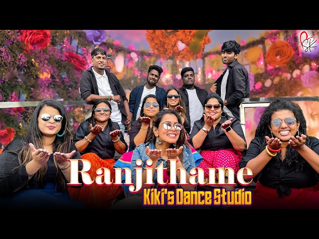 Ranjithame Dance Cover ft. Kiki's Dance Studio | Varisu | Thalapathy Vijay | With Love Shanthnu Kiki