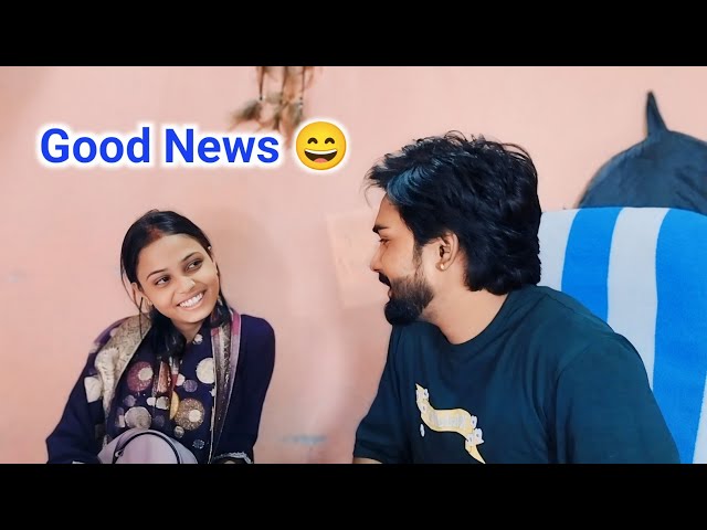 Good News 😀 @aryanrj014 @Chandaniaryan #vlog