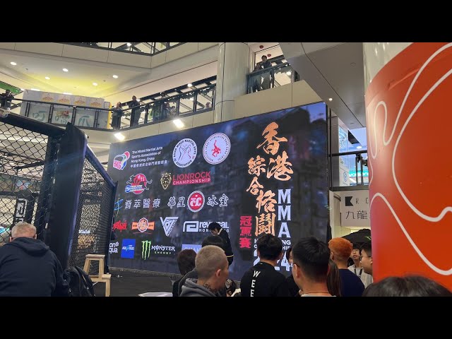 MMA Highlight: MMA Hong Kong Championship 2024 #shortsvideo