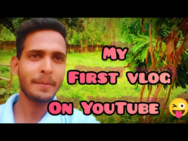 My First Vlog || My First Vlog 2023 || My First Vlog 2022 || Vlog || Daily Vlog #vlog