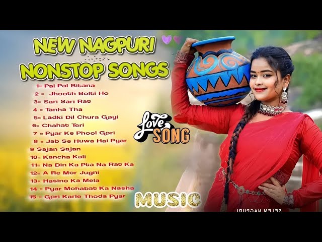 New Nagpuri Nonstop Song 2025 | Singer Suman Gupta | Toke Dekhal Bina | Dance Song 2025 #sadrisong