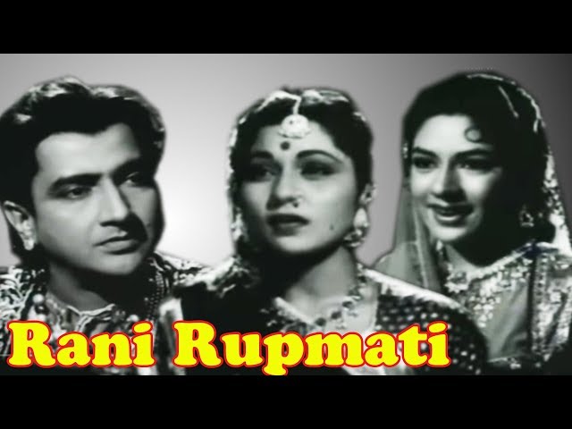 Rani Rupmati Full Movie | Nirupa Roy Old Hindi Movie | Old Classic Hindi Movie