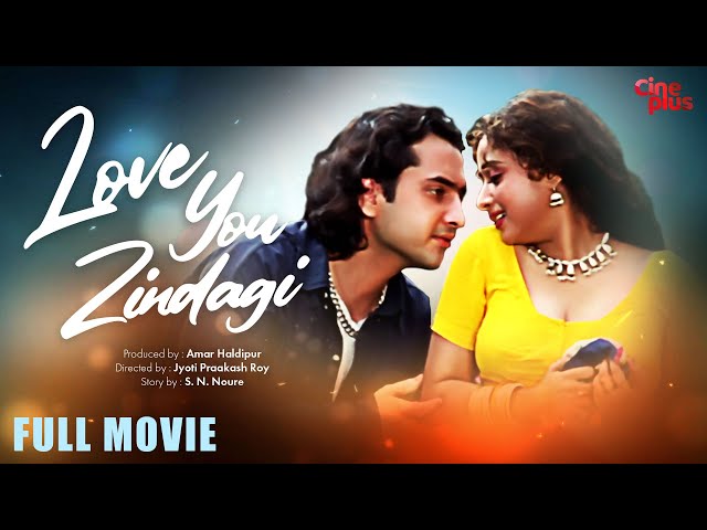 Love You Zindagi - Hindi Full Movie | Victor | Moushumi Chatterjee | Moon Moon | Family Movie