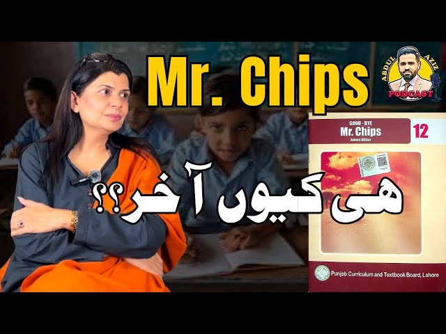 Why Can't We Teach Our Own Heroes Instead of Mr. Chips? ft. Gulsana Mansha | AAI Podcast