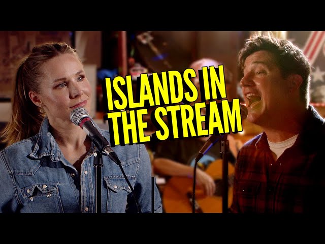 'Islands in the Stream' | Middle Aged Dad Jam Band w/ Kristen Bell