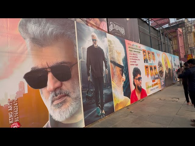 🔥Vidaamuyarchi FDFS Vettri Theatre😍Ajith🏎️Trisha💃Anirudh🎸