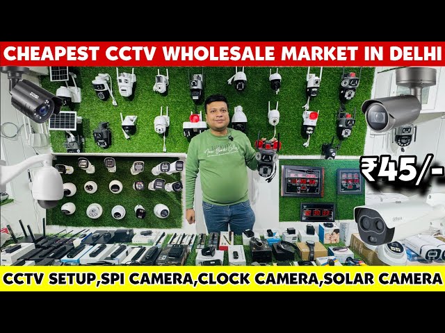 Cheapest CCTV Camera Market In Delhi | With two year Warranty with bill| Starting Rs.45 | Dl84vlogs