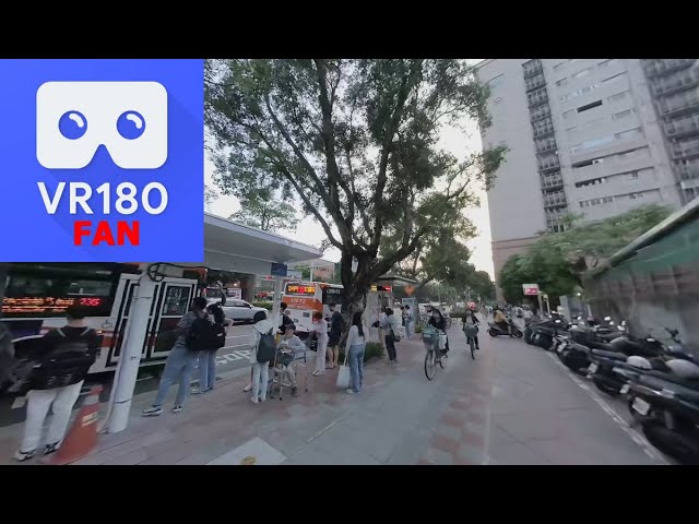 (3D VR180)Riding a bicycle past the gate of Normal University@TAIWAN 2024.05.08