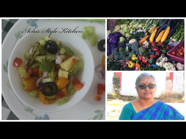 Vegetable Salad for Weight Loss | Salad recipe | salad recipes vegetarian | Weight Loss Salad Recipe