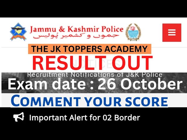 JKP Border Battalion live result Update 🔥