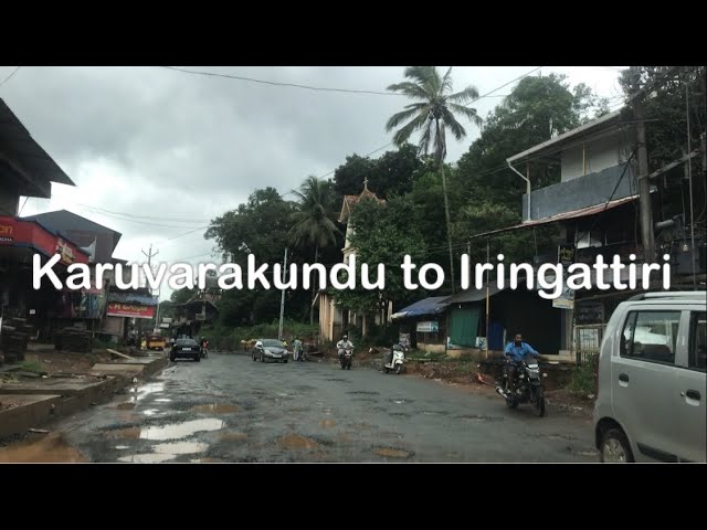 Driving from Karuvarakundu to Iringattiri 4K | Kerala | India