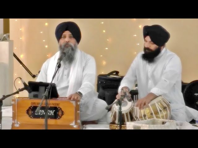 Mere Sahiba Kaun Jaane Gun Tere - Bhai Satvinder Singh & Harvinder Singh Delhi Wale