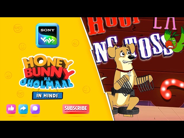 फन फेयर का धमाल I Honey Bunny’s Best Moments! | Cartoon Adventures for Kids!