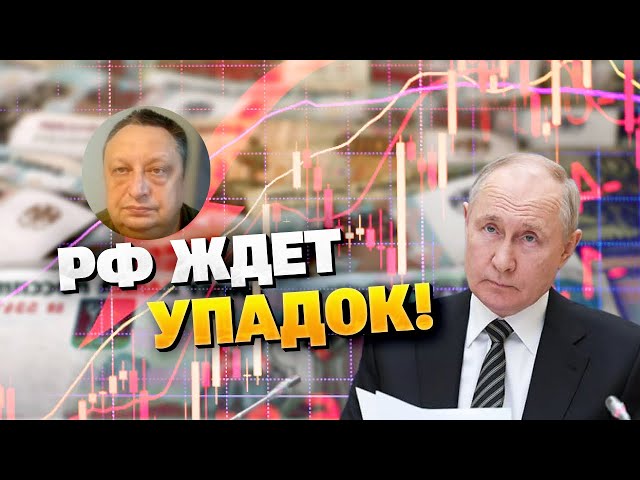 Украина не остановится, пока не выйдет на границы 1991-го года, после 2025-го РФ ждет упадок – Ягун