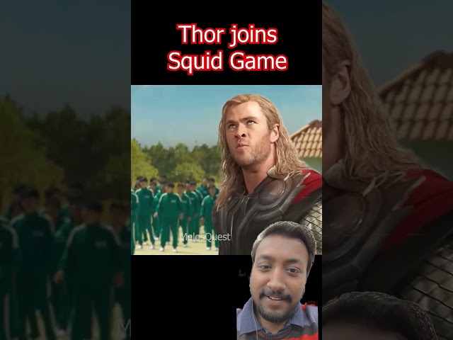 Thor भी squid game में 😆😆 like, share and subscribe to my channel #marvel #thor #shorts