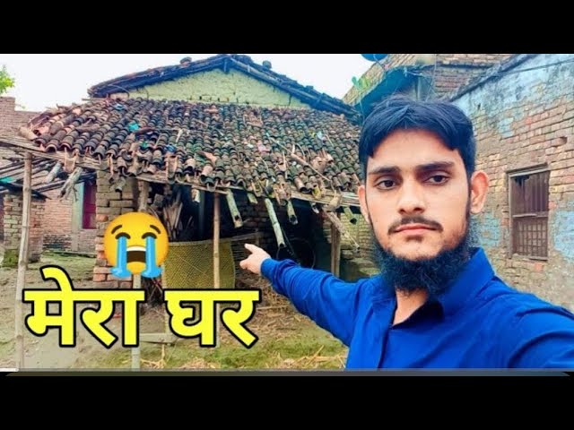 My First Vlog । My Sweet Home School Village Vlog Viral Vlog Mosim Vlog