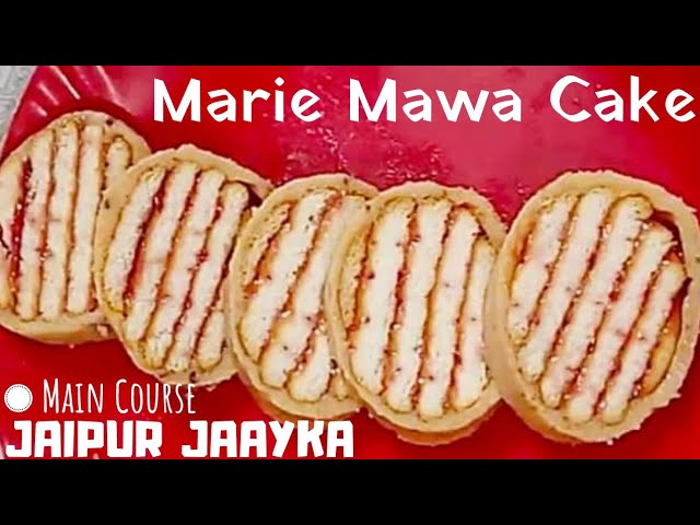 MARIE  BISCUIT CAKE With MAWA and JAM Recipe | JAAYKA EXCLUSIVE