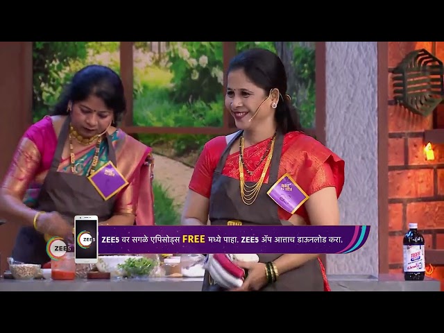 Maharashtrachi Kitchen Queen | Ep - 68 | Aug 1, 2023 | Best Scene 1 | Zee Marathi