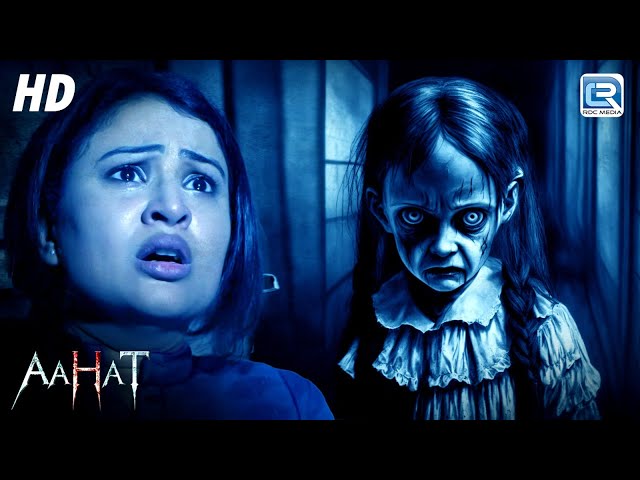 आत्मा ने की एक लड़की की Soul Trap एक Haunted House मे | Aahat Full Episode - आहट | Bhootiya Kahani