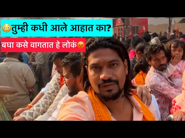 Vlog#808 😳काशी विश्वनाथ मंदिर जाताना हे लक्षात ठेवा😡 @asach_paahije