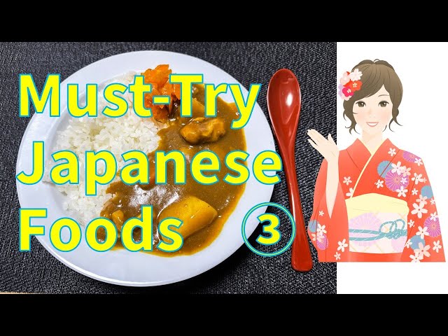 Must-Try Japanese Foods for International Travelers③