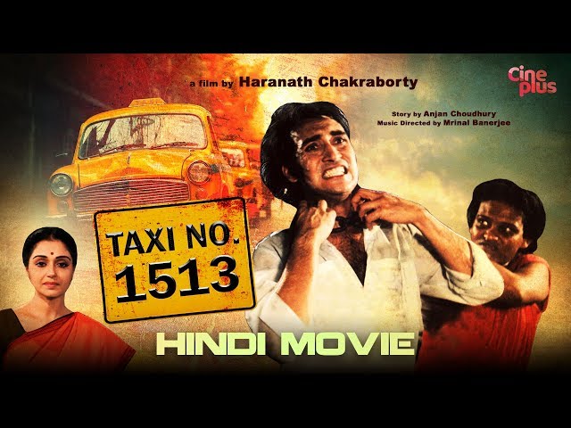 Taxi No. 1513 | New Released Hindi Full Movie | Hindi New Movie 2020 | Victor, Beena