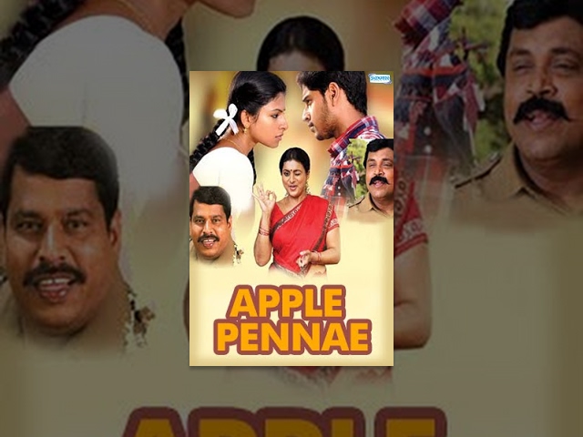 Apple Penne - Vatsan C R - Aishwarya Menon -  Roja