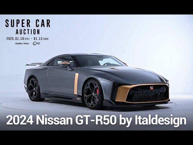 【SUPER CAR AUCTION】2024 Nissan GT-R50 by Italdesign