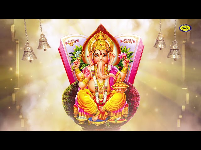 Ganesh Mantra - Om Shrim Hrim Klim Glaum Gam Ganapataye | Cycle Pure Agarbatti - Devotional Series